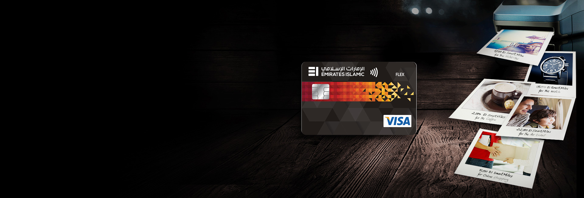 Flex Credit Card | Emirates Islamic