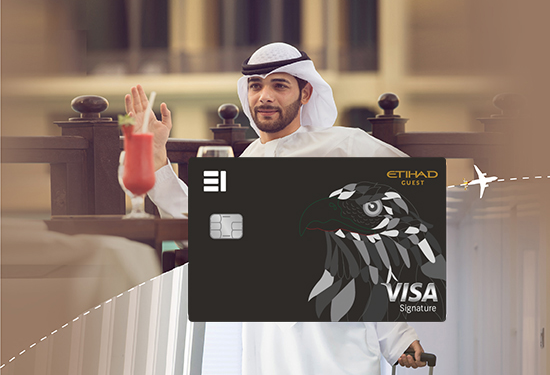 بطاقة ضيف الاتحاد الائتمانية صقر من الإمارات الإسلامي