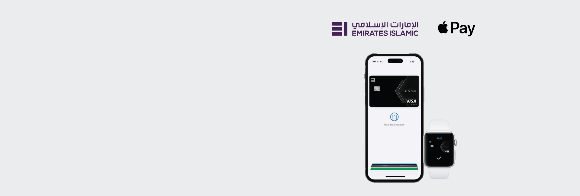 Apple Pay
